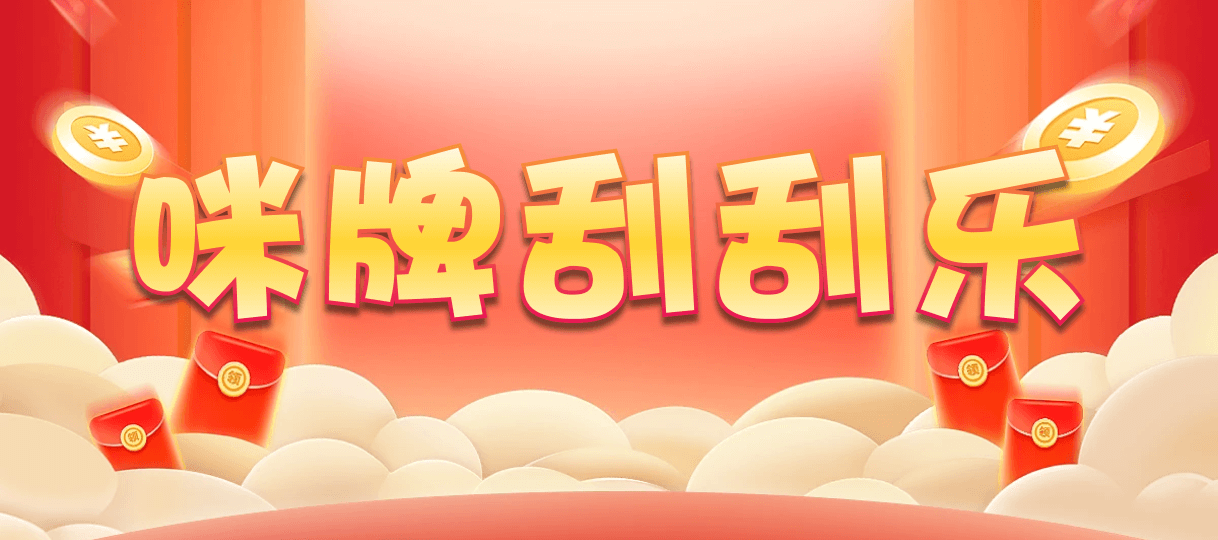 加拿大28,杀组,赤霄算法,加拿大28,预测,在线,PC结果查询,加拿大28在线预测,加拿大28开奖结果,加拿大在线咪牌,组合